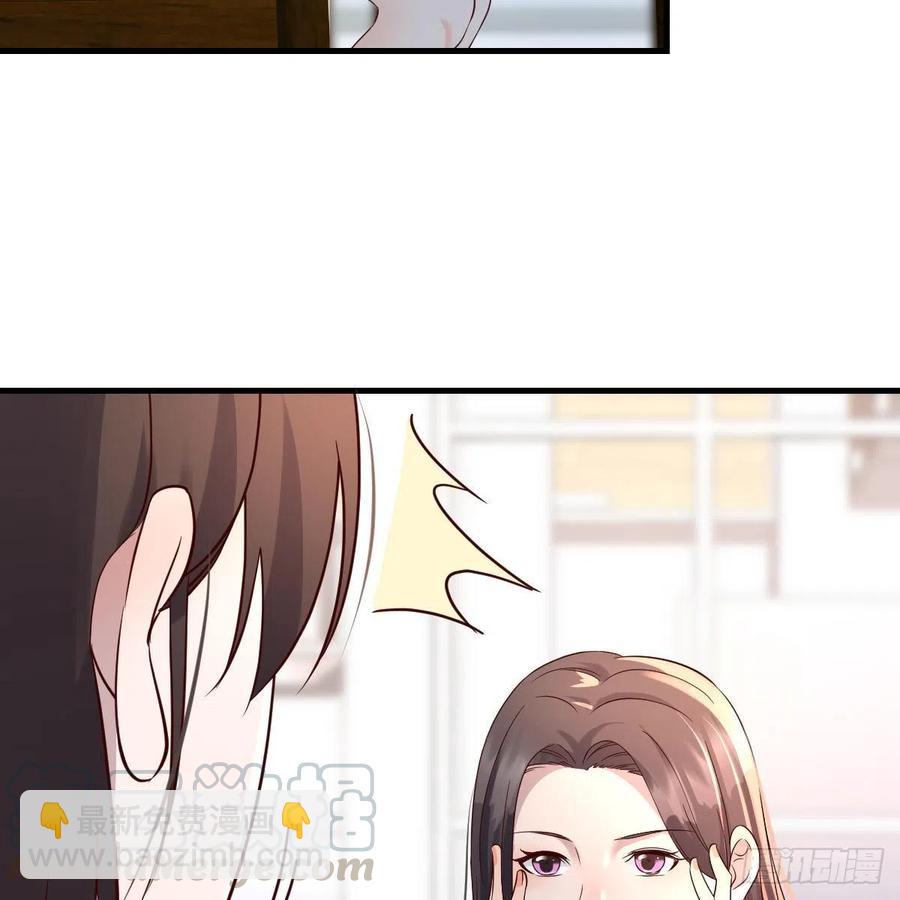 连更第十天！(1/2)-第128话