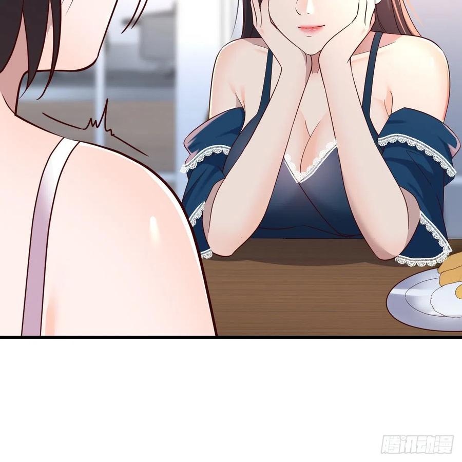 连更第十天！(1/2)-第128话