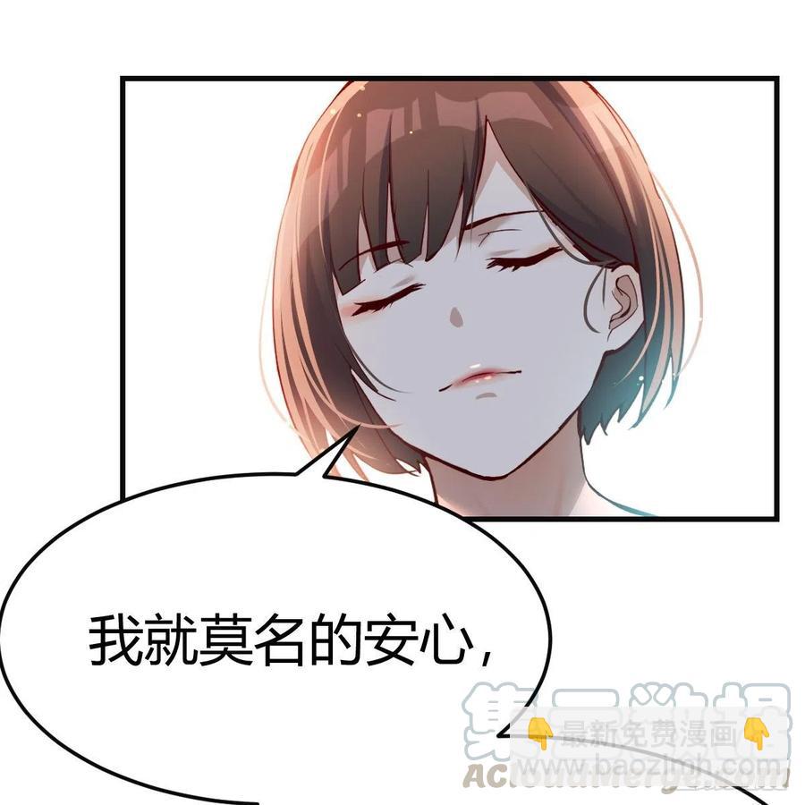 连更第十天！(1/2)-第128话