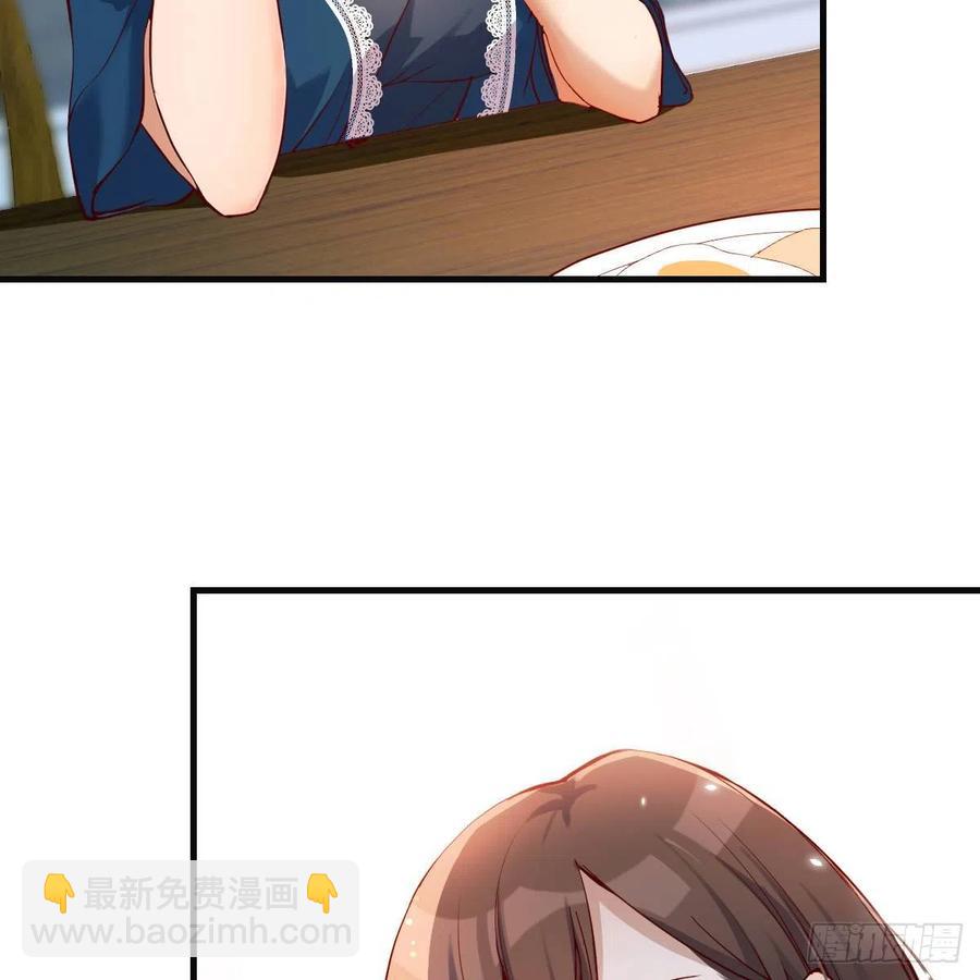 连更第十天！(1/2)-第128话