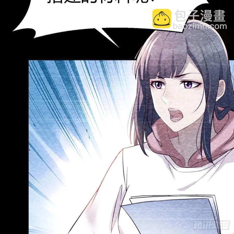 连更第十天！(1/2)-第128话