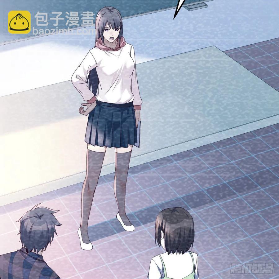 连更第十天！(1/2)-第128话