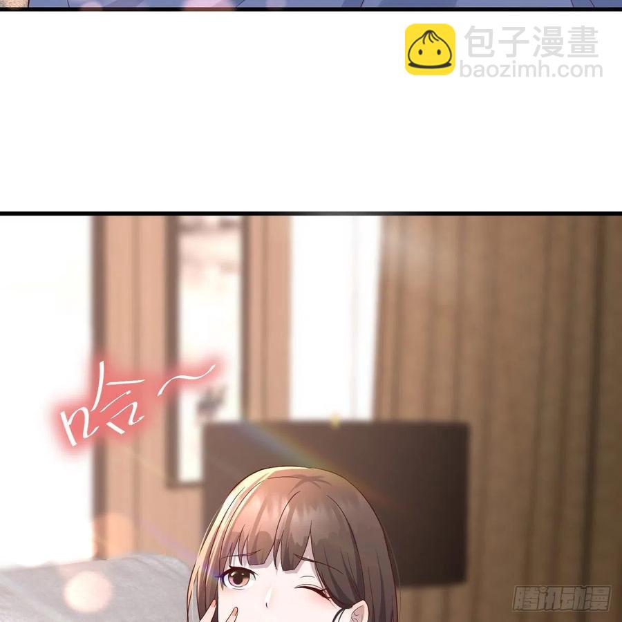 连更第十天！(1/2)-第128话