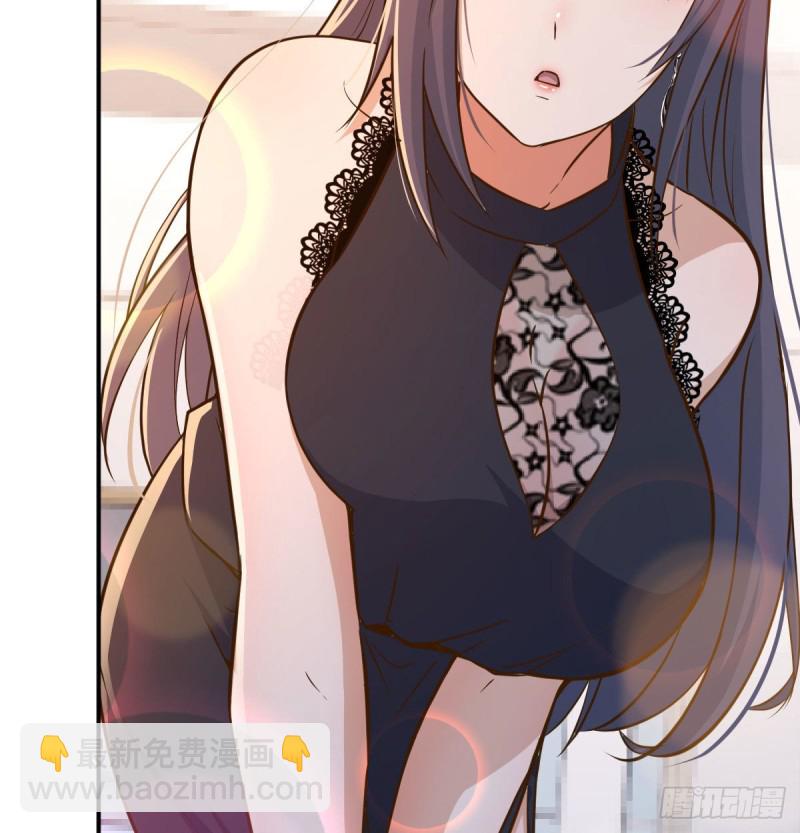 董事长搞事情(1/2)-第14话