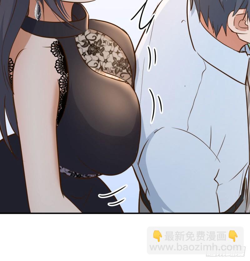 董事长搞事情(1/2)-第14话