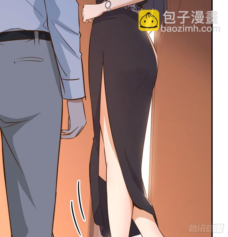 董事长搞事情(1/2)-第14话