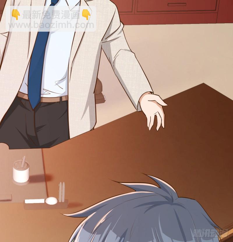 董事长搞事情(1/2)-第14话