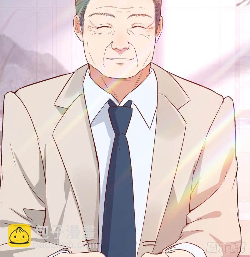 董事长搞事情(1/2)-第14话