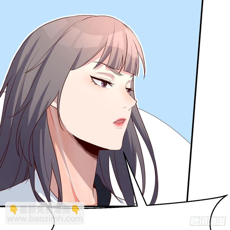 连更第十四天！(1/2)-第132话