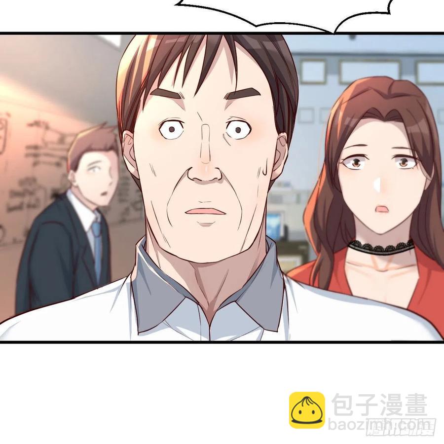 连更第十四天！(1/2)-第132话