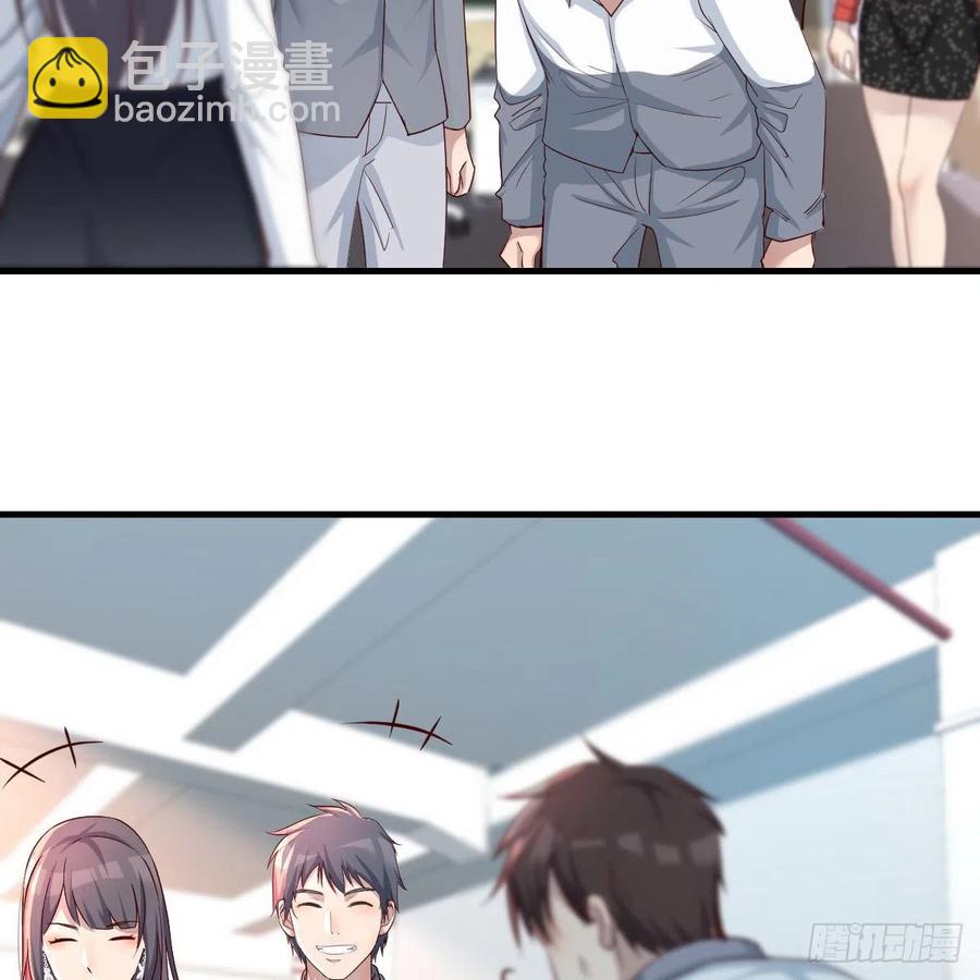 连更第十四天！(1/2)-第132话