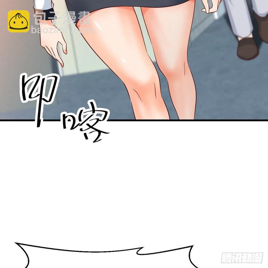 连更第十四天！(1/2)-第132话