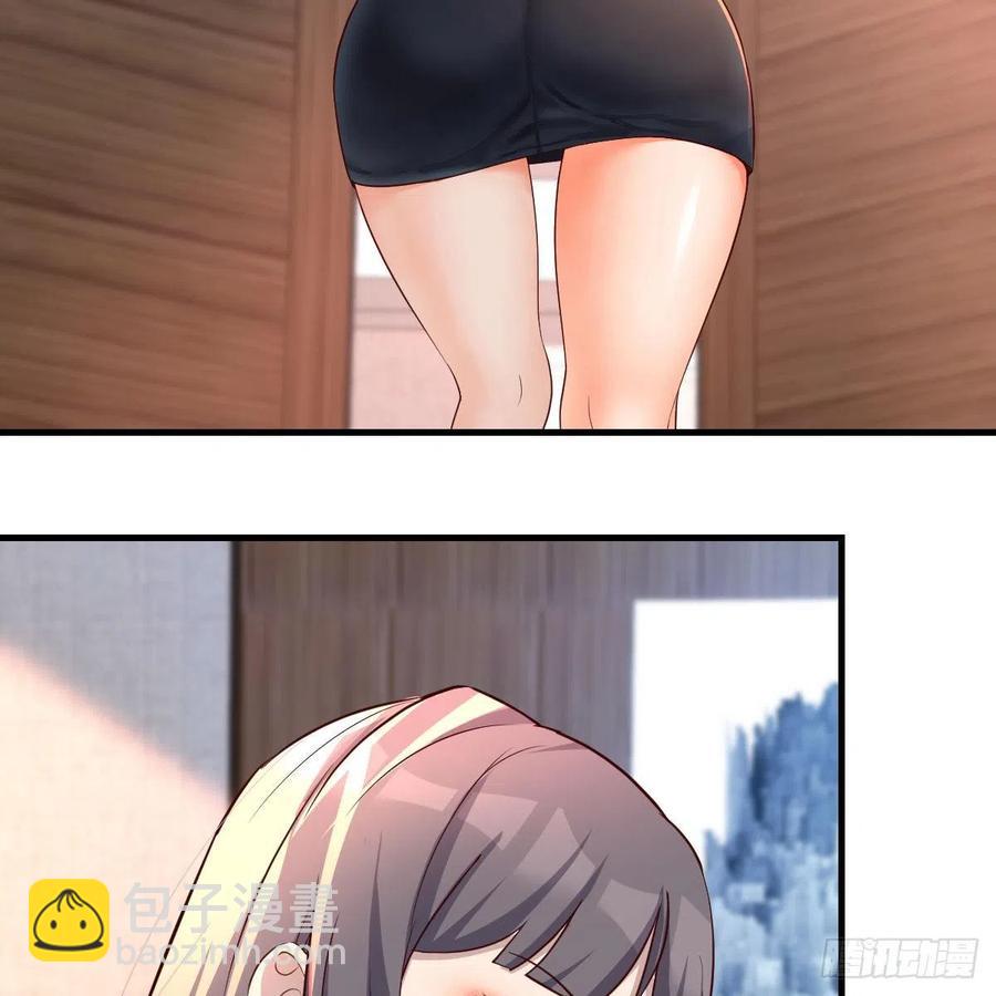 连更第十四天！(1/2)-第132话