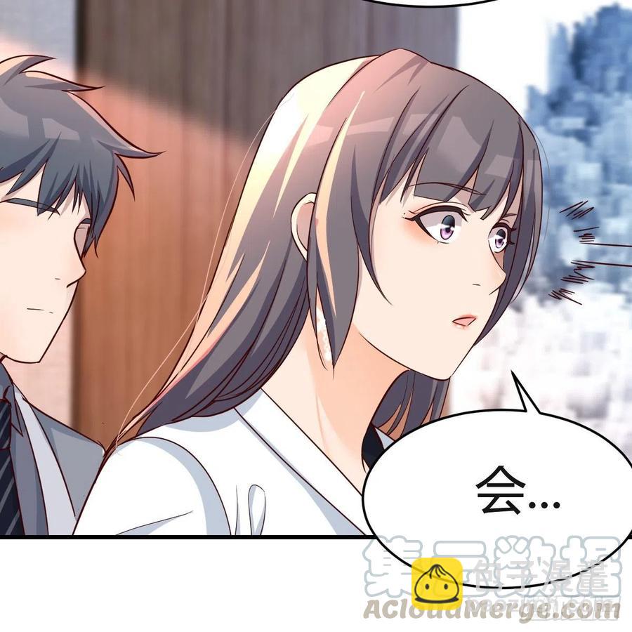 连更第十四天！(1/2)-第132话