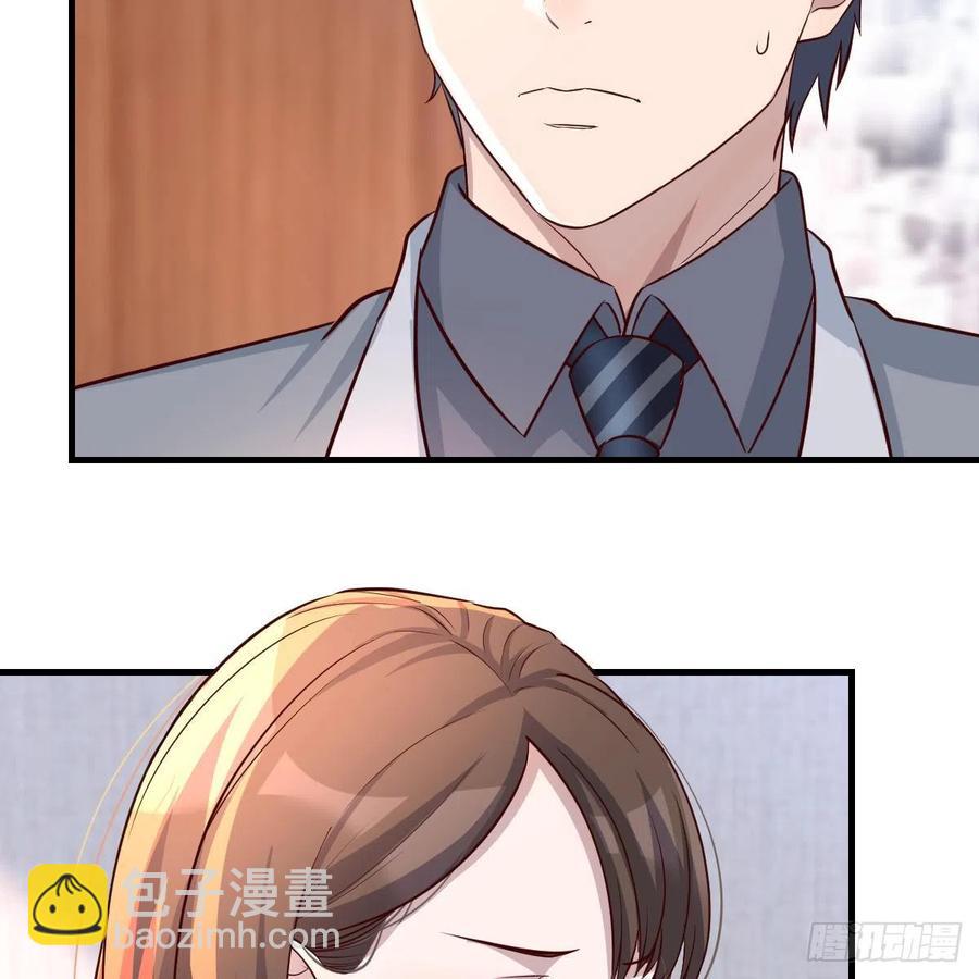 连更第十四天！(1/2)-第132话