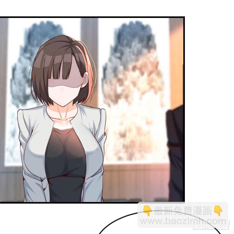 连更第十六天！(1/2)-第134话