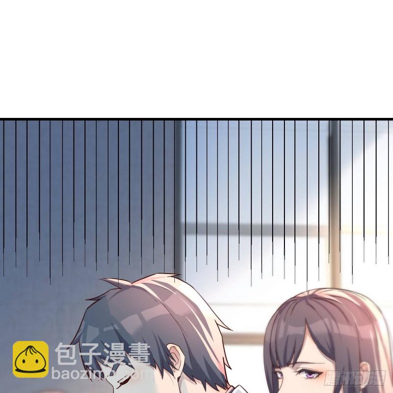 连更第十六天！(1/2)-第134话