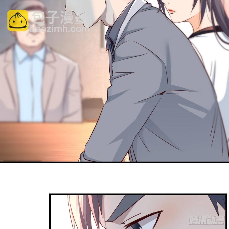 连更第十六天！(1/2)-第134话