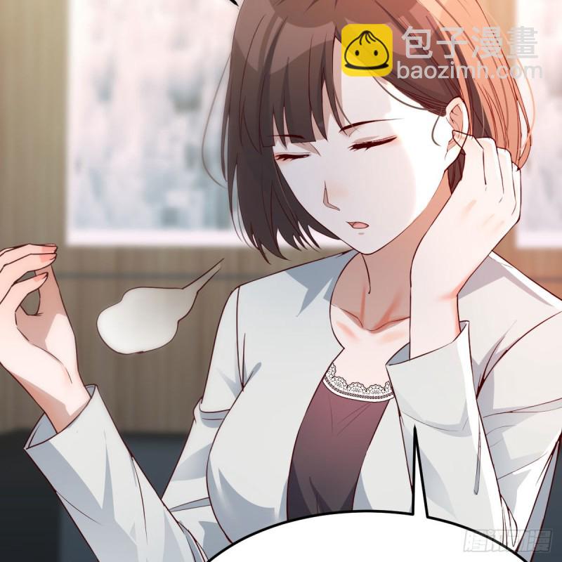 连更第十六天！(1/2)-第134话