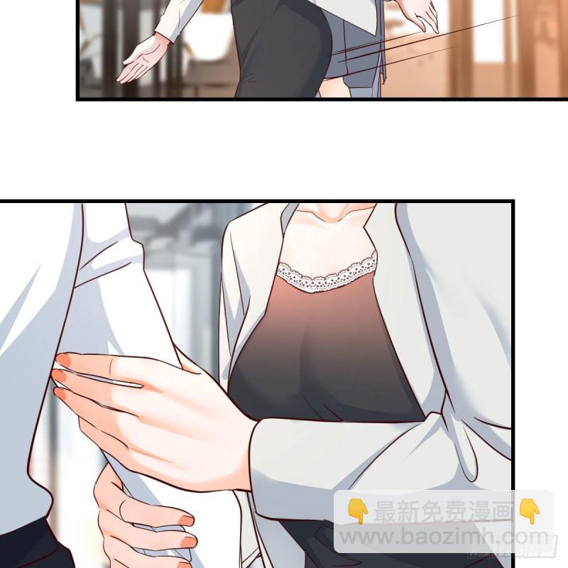 连更第十八天！(1/2)-第136话