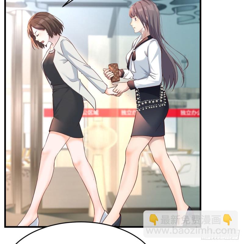 连更第十八天！(1/2)-第136话