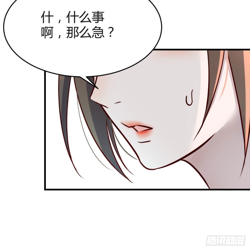 连更第十八天！(1/2)-第136话