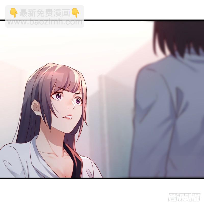 连更第十八天！(1/2)-第136话