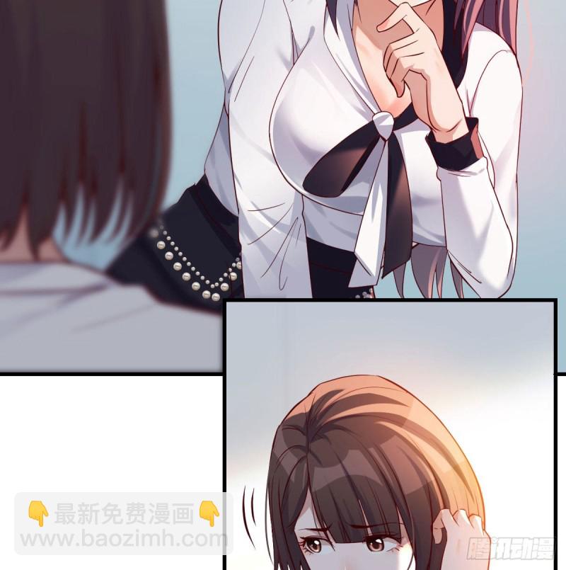 连更第十八天！(1/2)-第136话