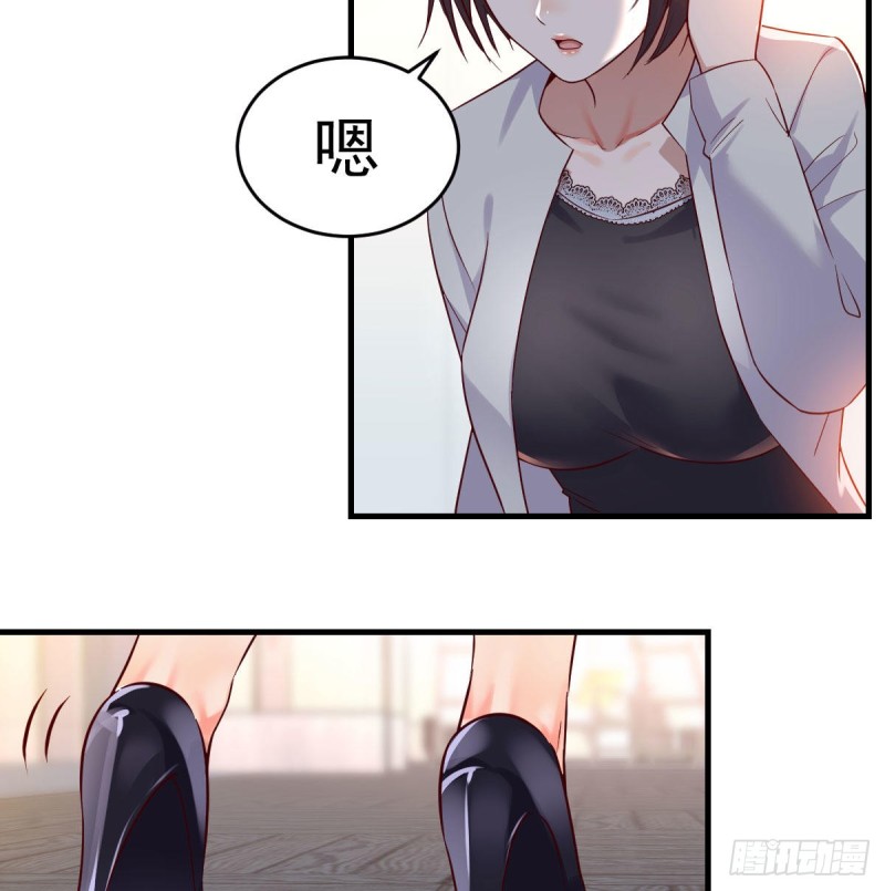 连更第十八天！(1/2)-第136话