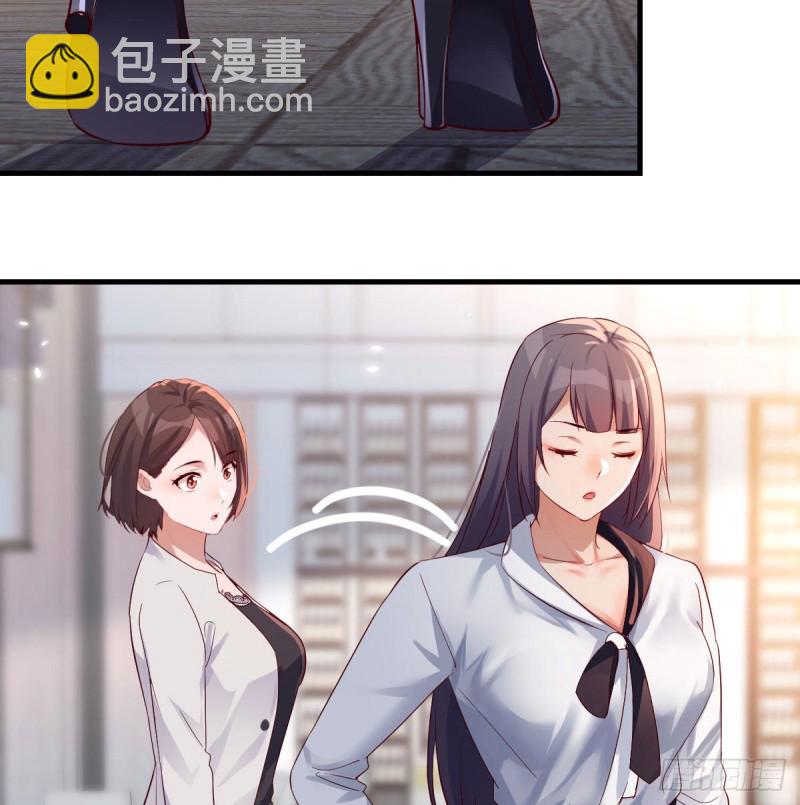 连更第十八天！(1/2)-第136话