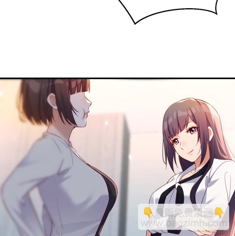 连更第十八天！(1/2)-第136话