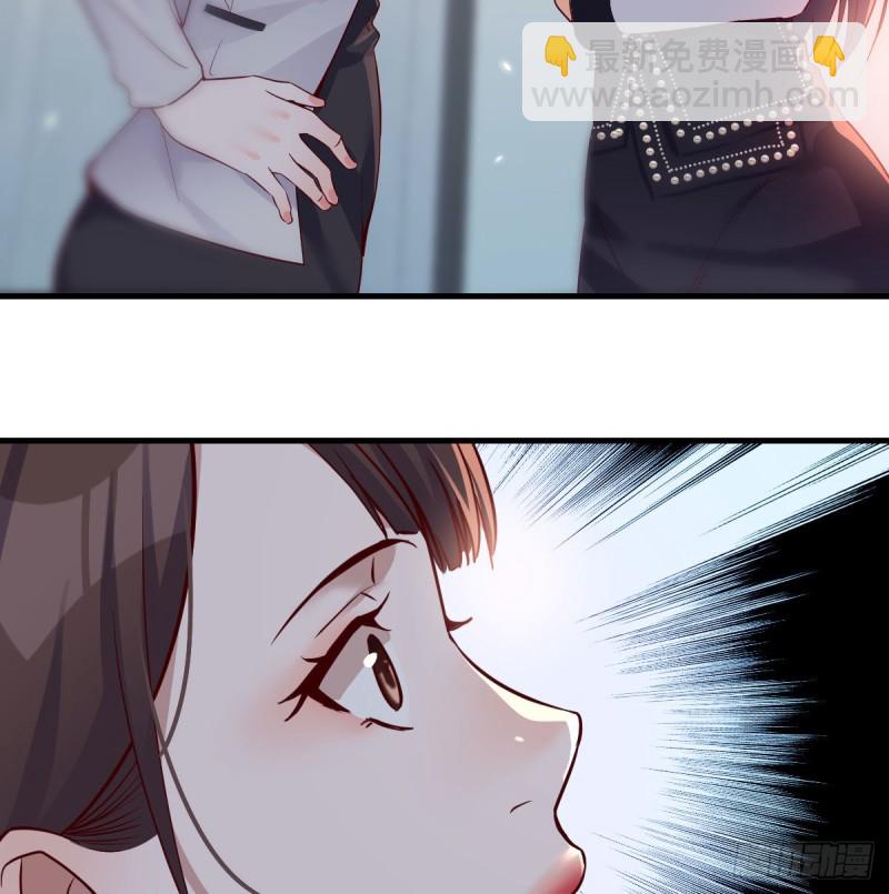 连更第十八天！(1/2)-第136话