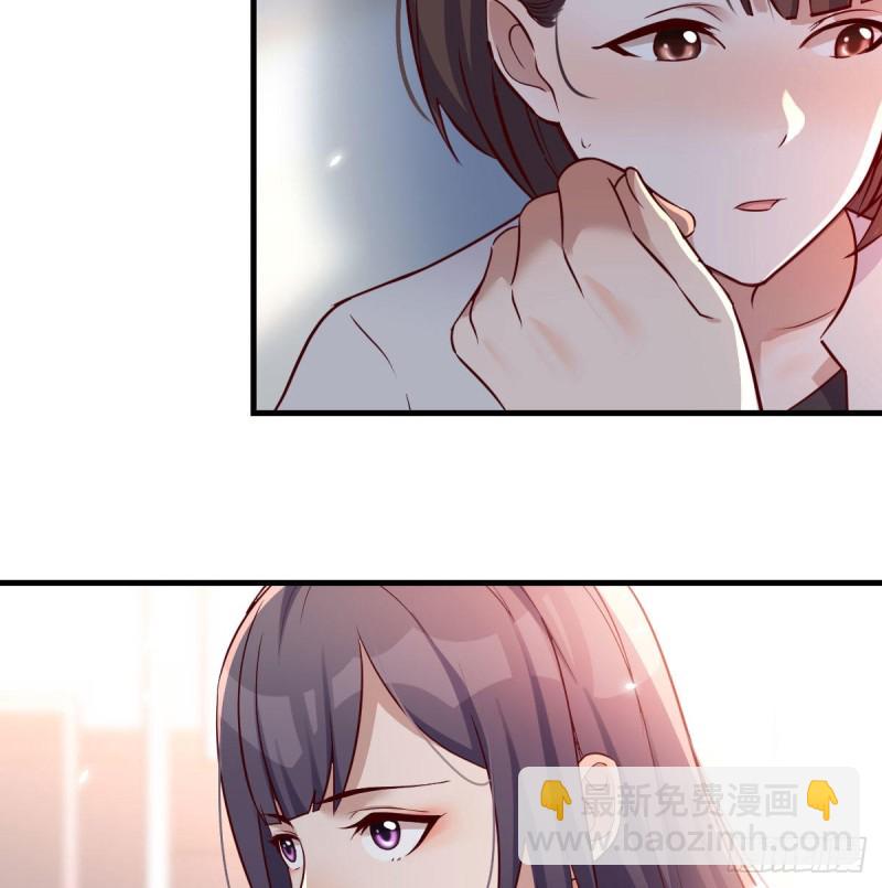 连更第十八天！(1/2)-第136话