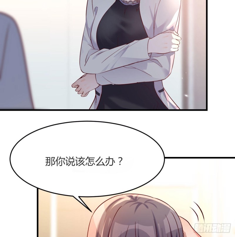 连更第十八天！(1/2)-第136话