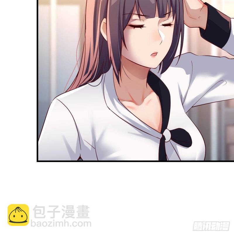 连更第十八天！(1/2)-第136话