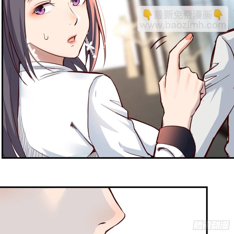 连更第十八天！(1/2)-第136话