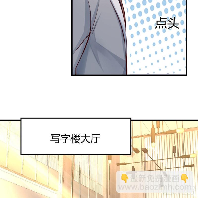 连更第十八天！(1/2)-第136话