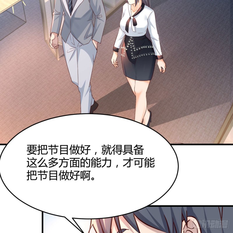 连更第十八天！(1/2)-第136话