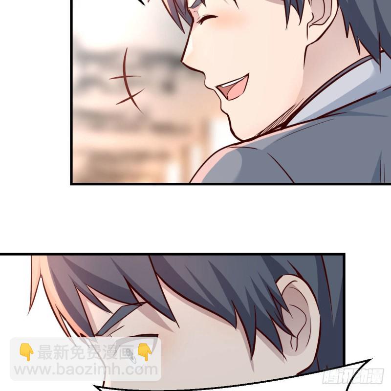 连更第十八天！(1/2)-第136话