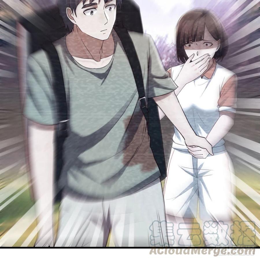 故&ldquo;作&rdquo;震腚(1/2)-第138话