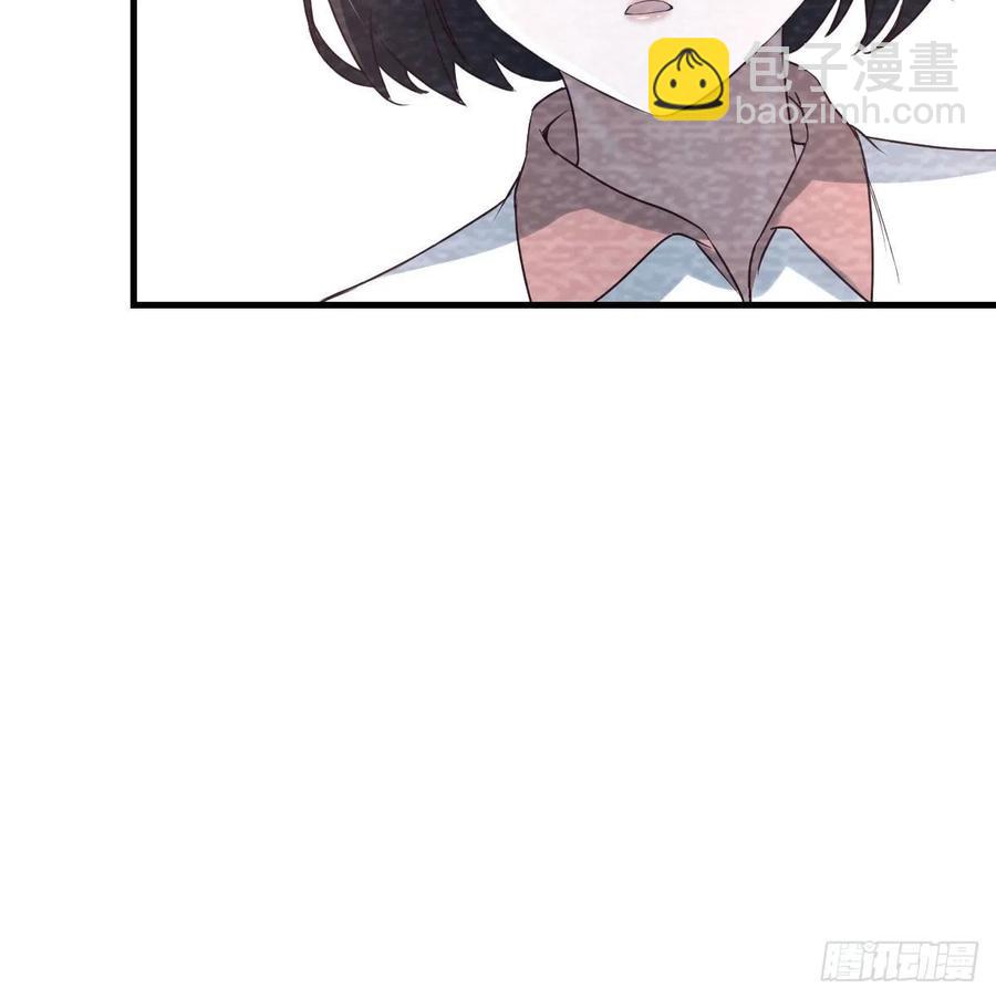 故&ldquo;作&rdquo;震腚(1/2)-第138话