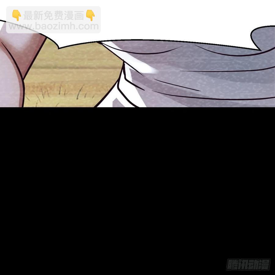 故&ldquo;作&rdquo;震腚(1/2)-第138话