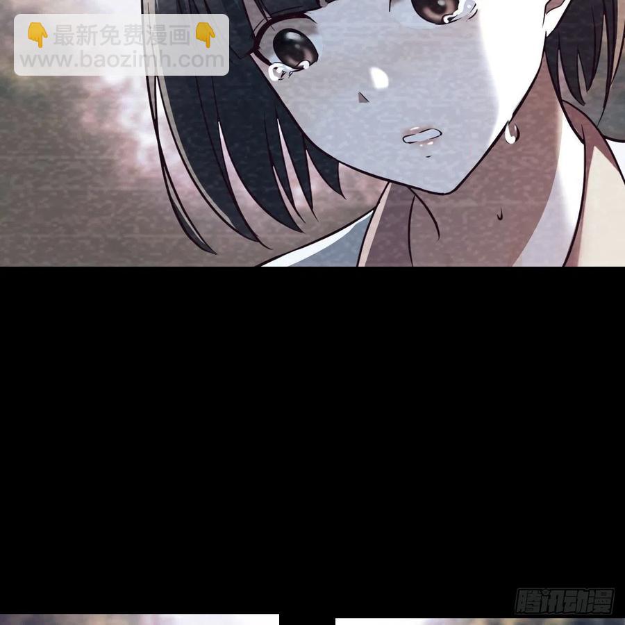 故&ldquo;作&rdquo;震腚(1/2)-第138话