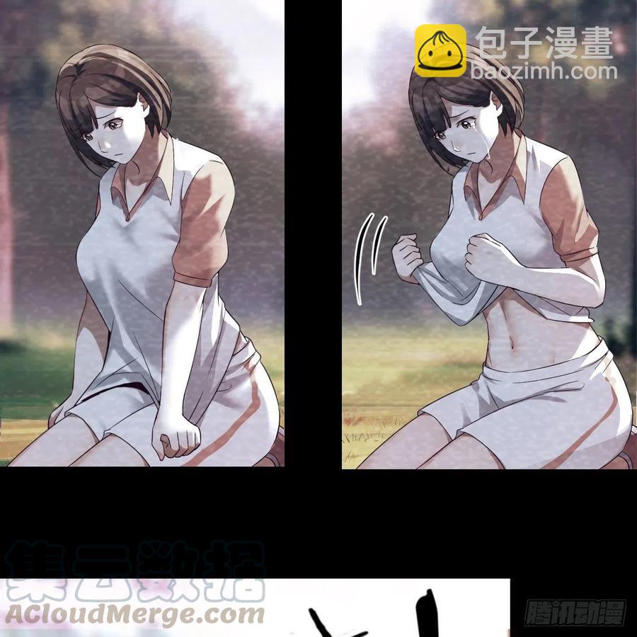 故&ldquo;作&rdquo;震腚(1/2)-第138话