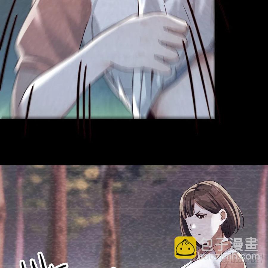 故&ldquo;作&rdquo;震腚(1/2)-第138话