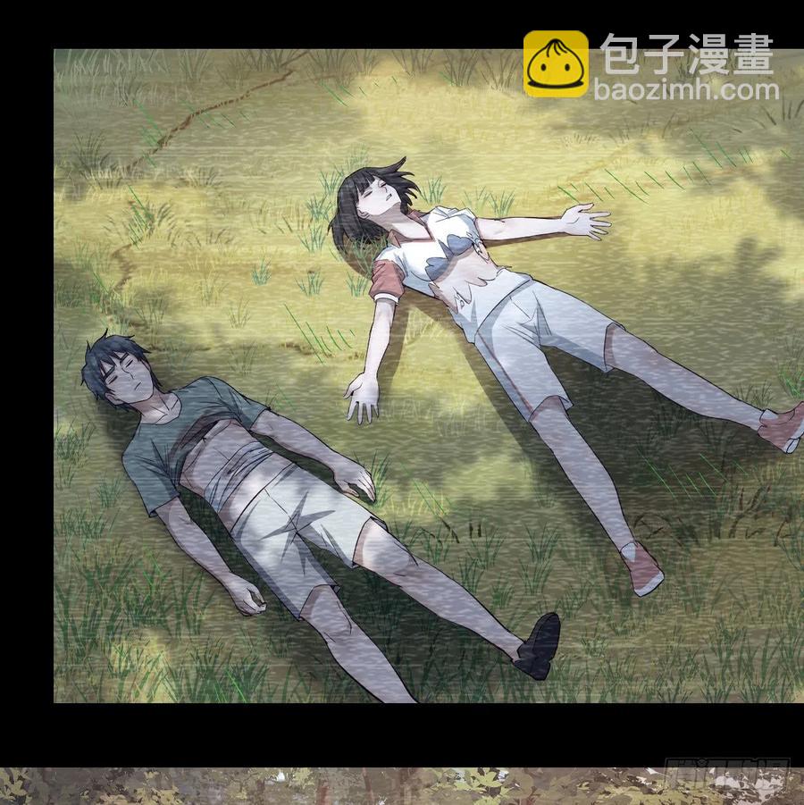 故&ldquo;作&rdquo;震腚(1/2)-第138话