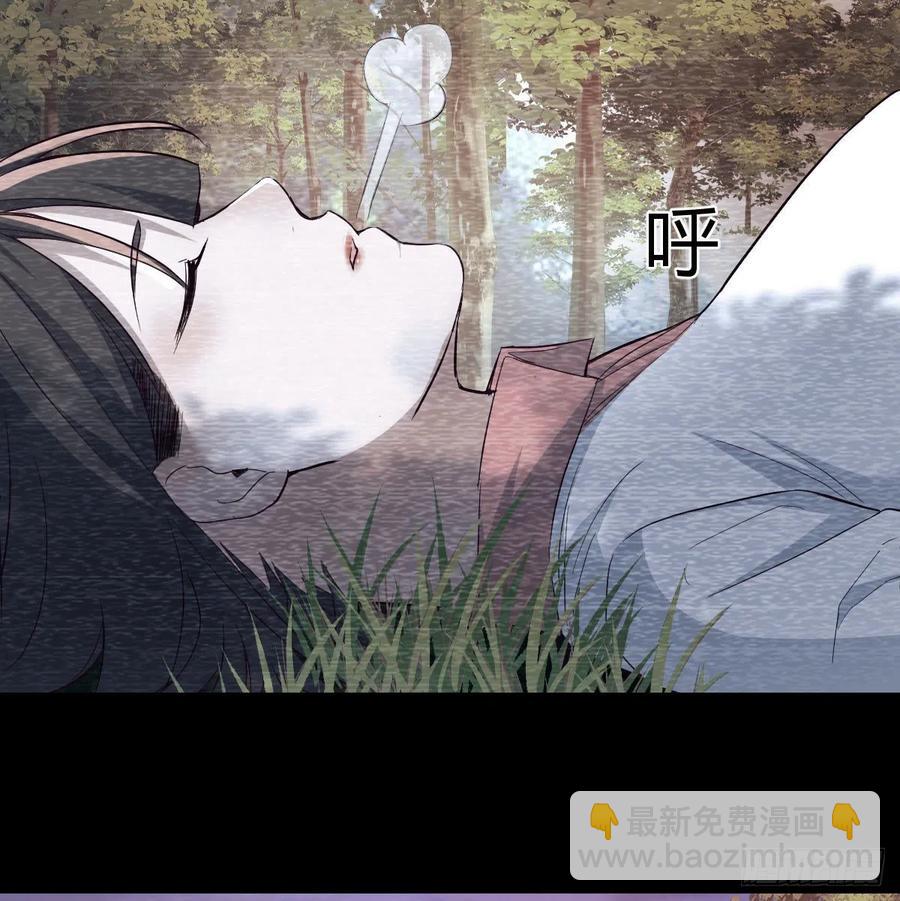 故&ldquo;作&rdquo;震腚(1/2)-第138话