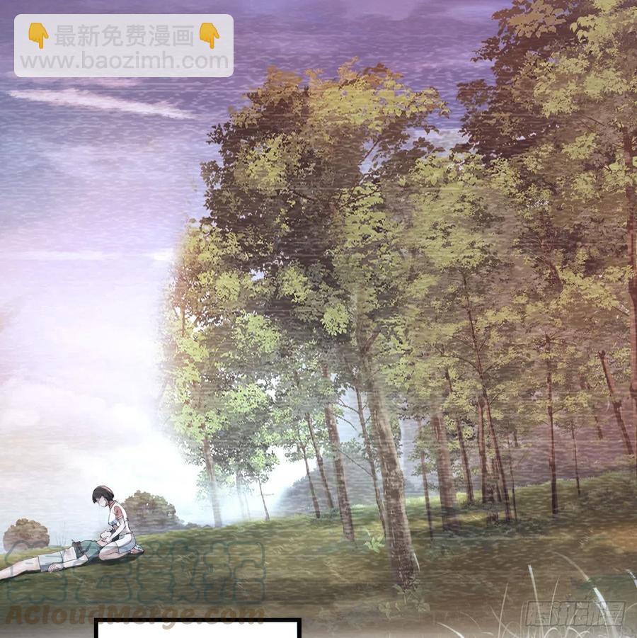 故&ldquo;作&rdquo;震腚(1/2)-第138话