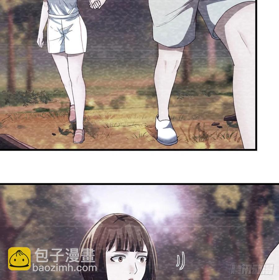 故&ldquo;作&rdquo;震腚(1/2)-第138话