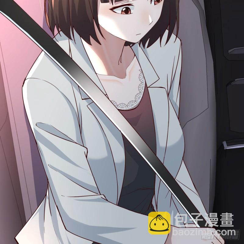 BOSS的决定(1/2)-第142话